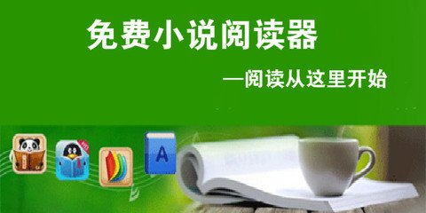 爱博官网首页